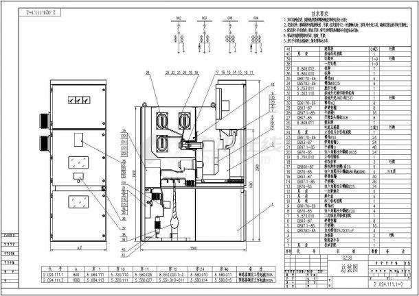 典型10kv等级高压开关柜设计cad总装图图集甲级院设计种类齐全